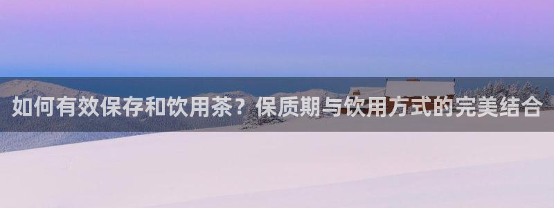彩名堂怎么不能用了