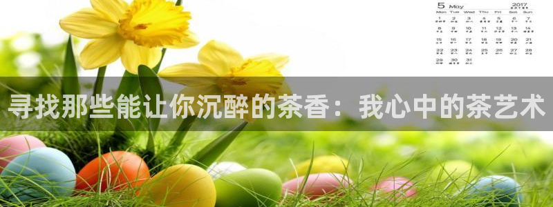 彩名堂官网