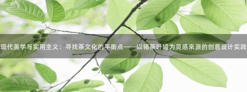 彩名堂移动客户端怎么下载