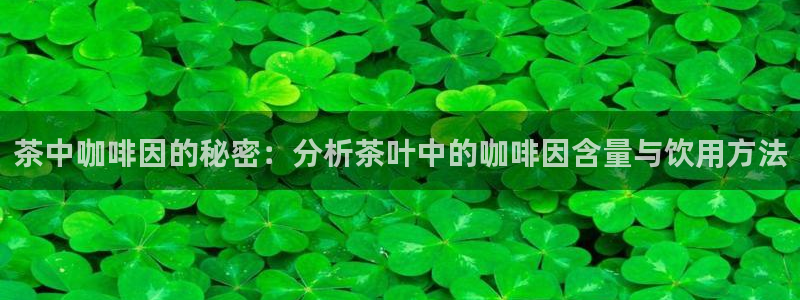 彩名堂怎么跟计划才不连挂呢