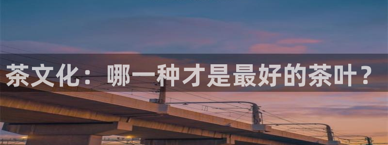 彩名堂手机客户端怎么进不去了