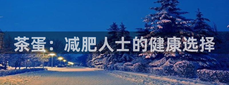 彩名堂用不了