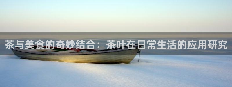 彩名堂一直不出结果怎么回事呢