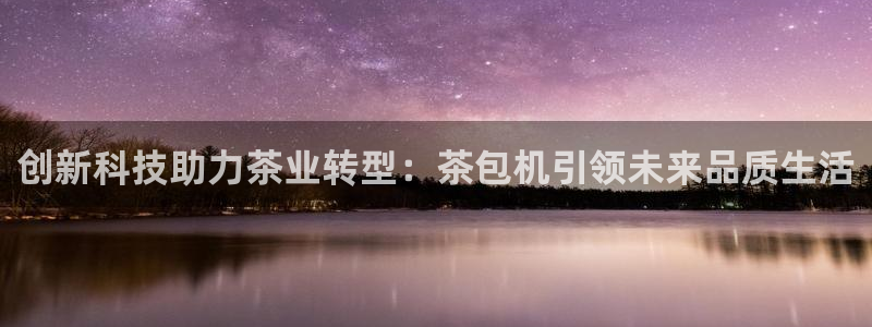 彩名堂客户端是永久免费吗安全吗知乎