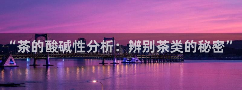 彩名堂官网计划客户端