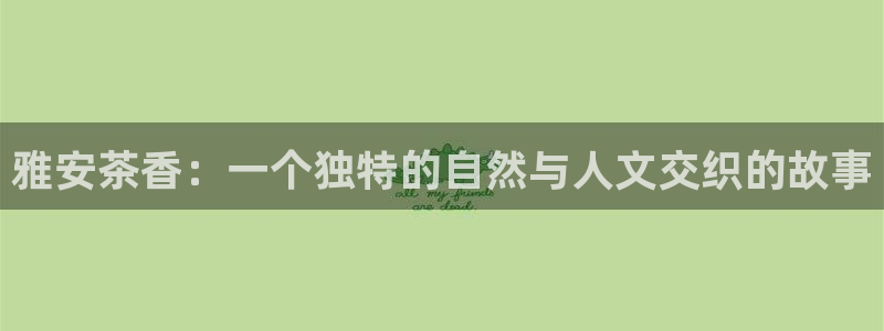 彩名堂免费计划官网5.0app
