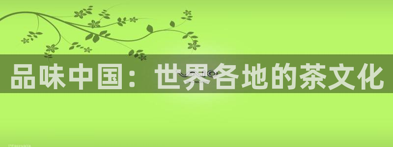 彩名堂官方软件下载