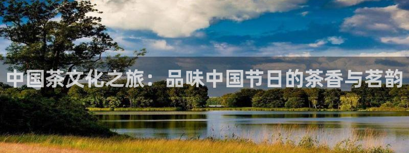 彩名堂免费计划5.0使用方法是什么