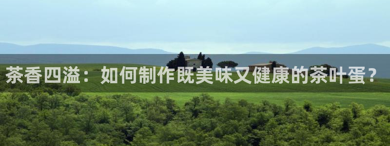 彩名堂手机客户端