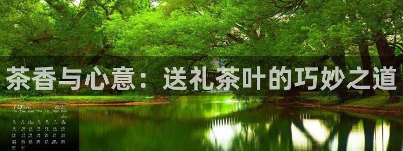 彩名堂为什么打不开