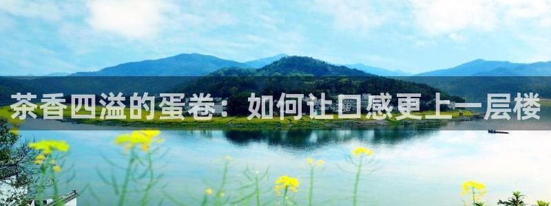彩名堂是不是不能用了吗