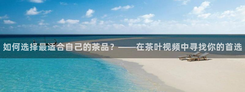 彩名堂苹果客户端