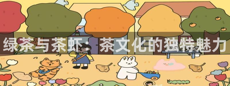 彩名堂最新版www