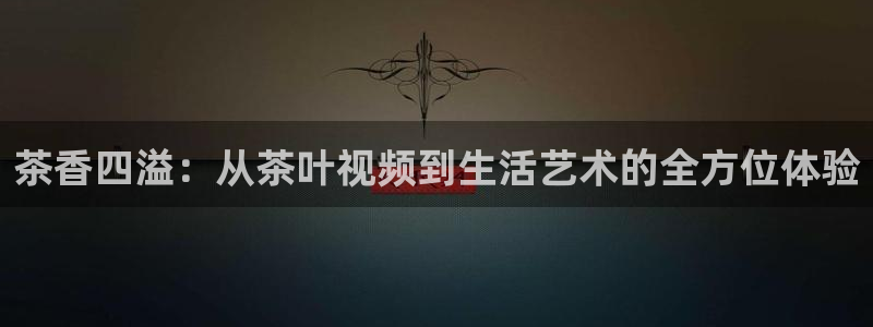 彩名堂免费计划官网怎么进不去了呢