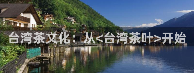 彩名堂下载官网