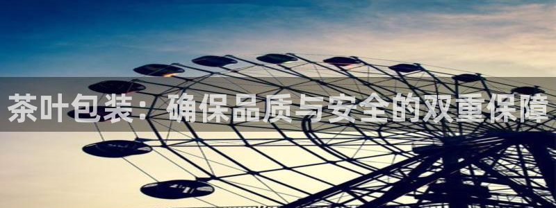 彩名堂50版本计划