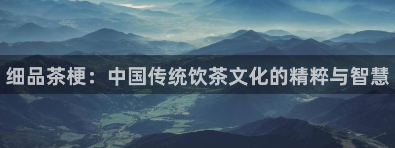 彩名堂app官方网