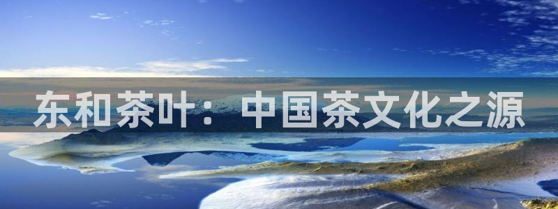 彩名堂官网2