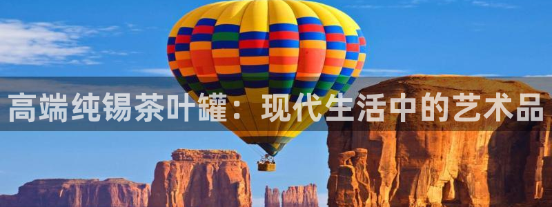彩名堂官网在线计划怎么不更新了