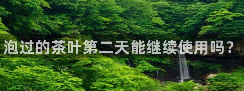 彩名堂app计划官方网站