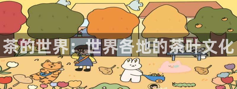 彩名堂怎么买准确率高