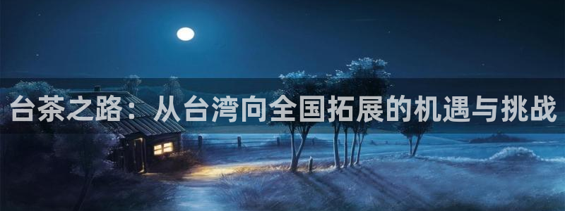 彩名堂不能用了吗