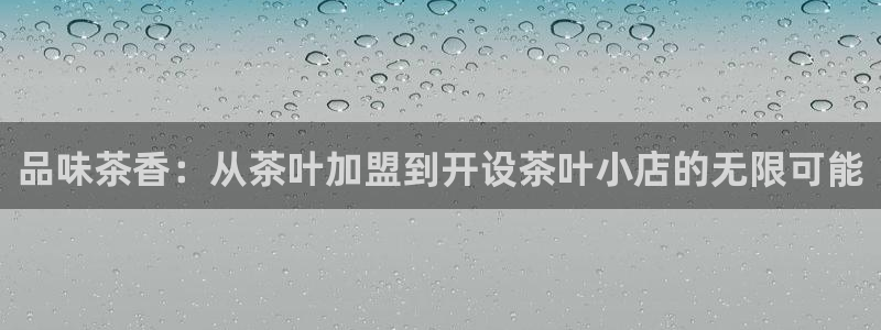 正规彩名堂官网计划