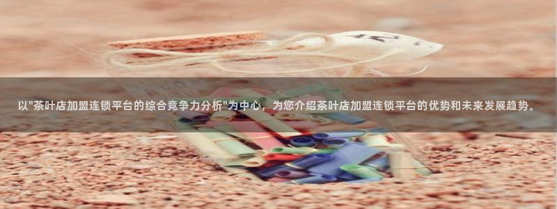 彩名堂官网计划怎么下载