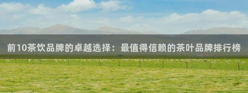 彩名堂一直不出结果怎么回事呀