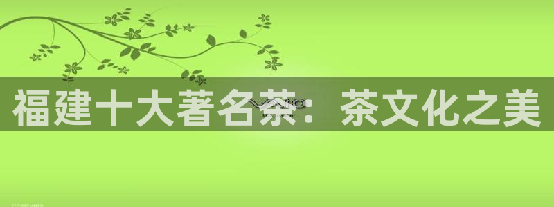 彩名堂计划官方客服