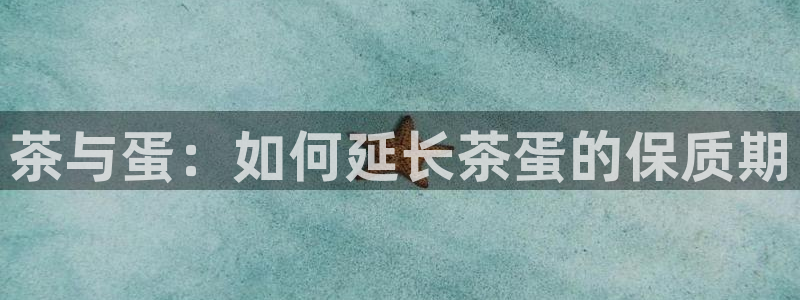 彩名堂免费计划使用方法