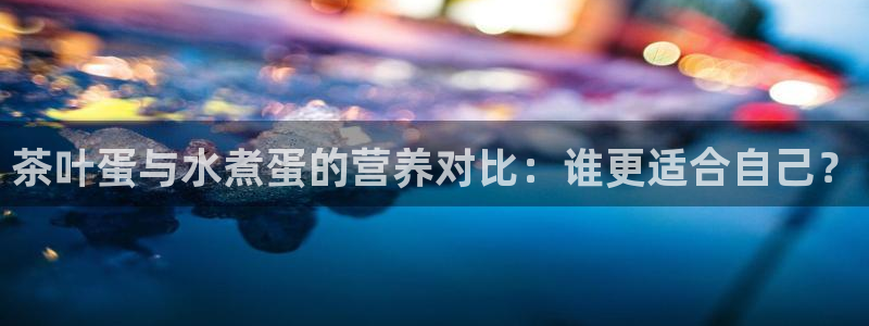彩名堂移动客户端官网
