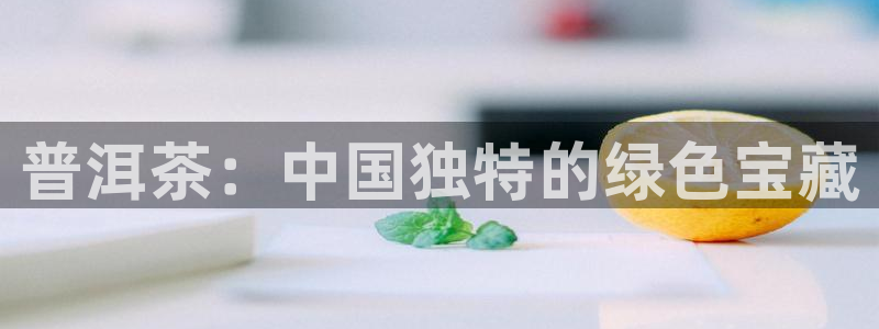 彩名堂客户端是永久免费吗是真的吗安全吗