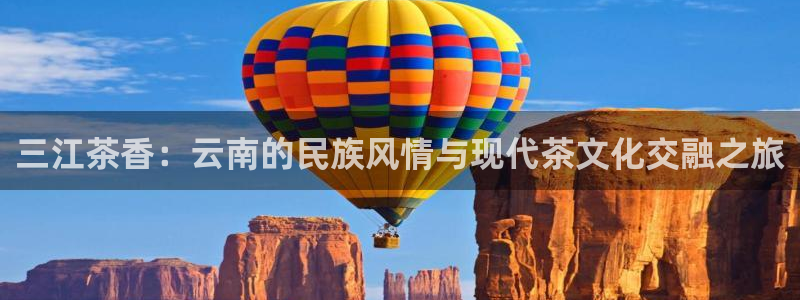 彩名堂安卓客户端官网下载安装