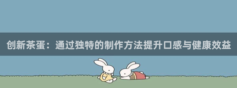 彩名堂和01计划哪个好