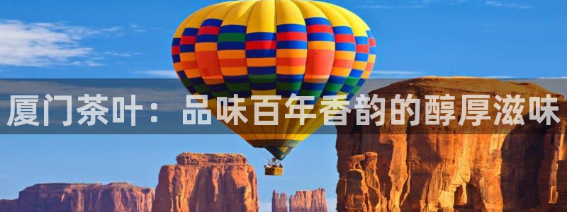 彩名堂免费计划官网50