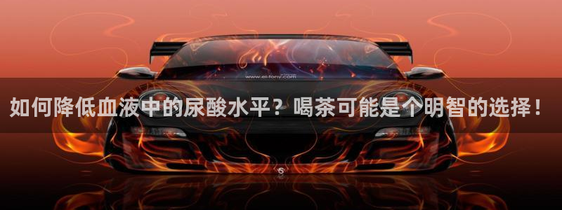 彩名堂app彩名堂客户端