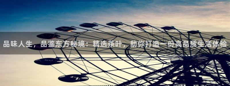 彩名堂用不了