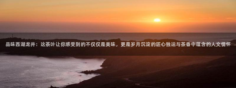 彩名堂预测计划软件