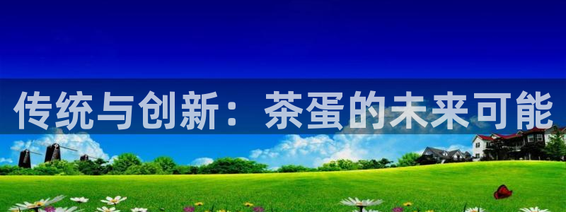 老版彩名堂