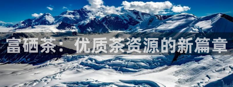 彩名堂官网谁有