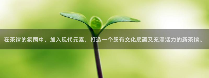 彩名堂用不了