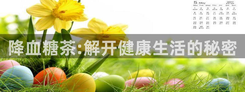 彩名堂为啥又不能用了