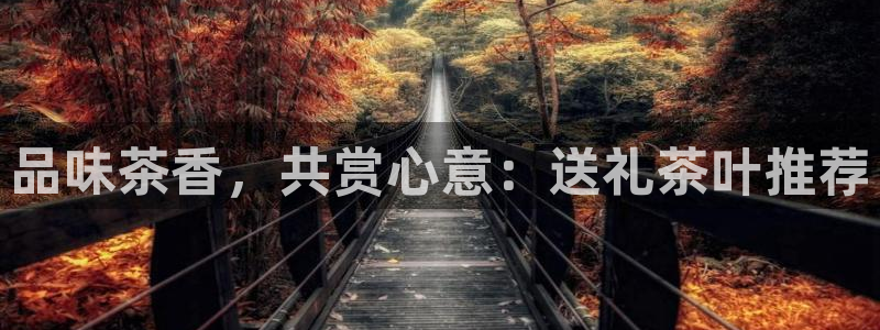彩名堂移动客户端官网