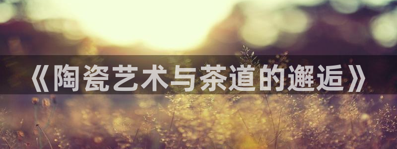 彩名堂客户端是永久免费吗安全吗