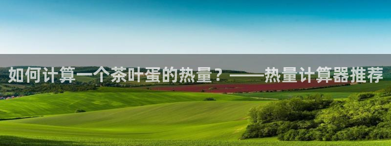 彩名堂首页