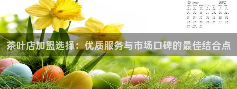 彩名堂为什么打不开