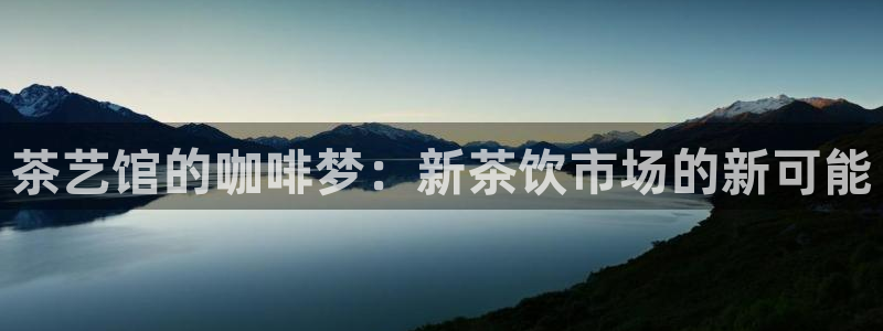 彩名堂计划怎么出的