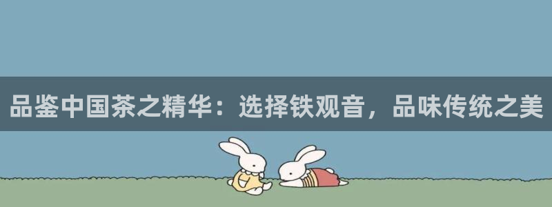 彩名堂和01计划哪个好