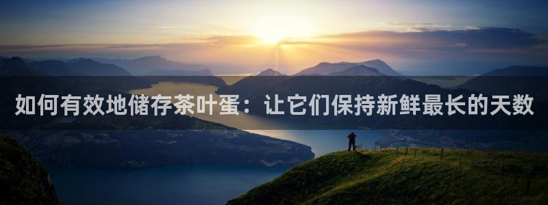彩名堂官网在线计划怎么不更新了